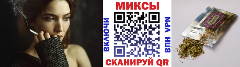 omg сайт Волоколамск Бутират BDO 33% цена