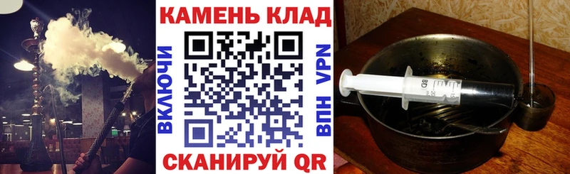 MEGA как войти  цены   Волоколамск  Гашиш ice o lator 