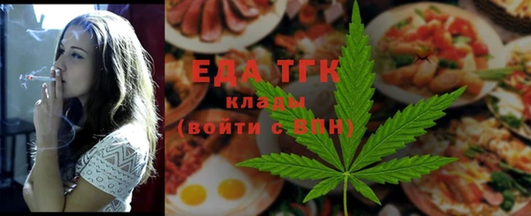 наркотики Абдулино