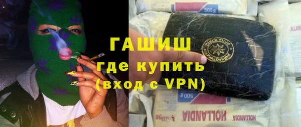 кокаин премиум Алзамай