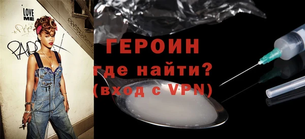 твердый Остров