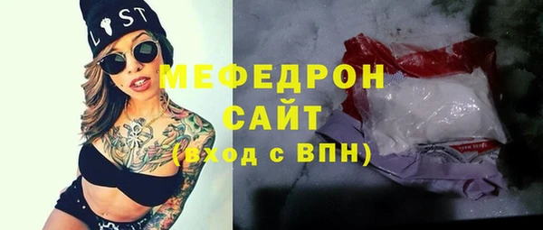 дмт Абаза
