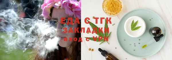 дмт Абаза