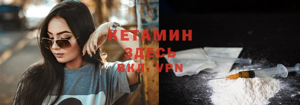 твердый Остров