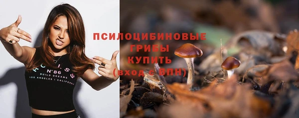 кокаин премиум Алзамай