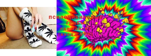 МДМА Алексин