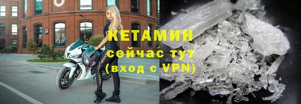 наркотики Абдулино