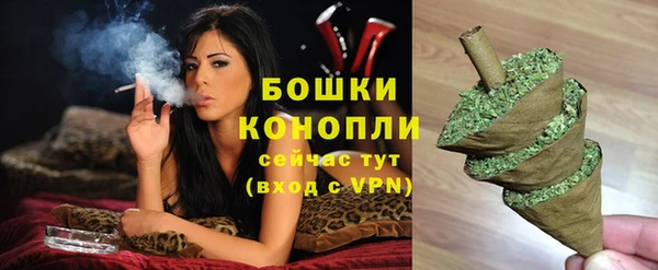 наркотики Абдулино