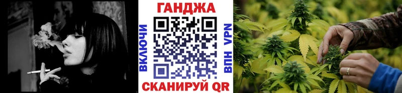 Бошки Шишки Amnesia  Волоколамск 